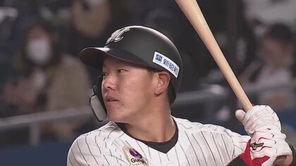 打率1割台でもリーグトップ14打点！ロッテの若き4番・安田尚憲の勝負強さ