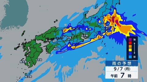 鹿児島・奄美で線状降水帯が発生　1時間に47ミリの大雨