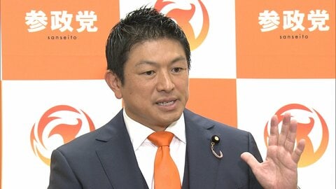 参政党“旧姓の通称使用拡大”法案を提出　神谷代表「戸籍制度をしっかり守っていく」
