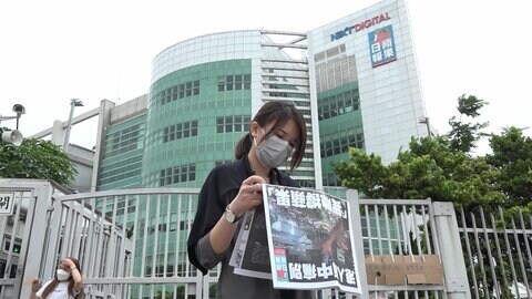 最後の朝刊...若手記者「無念」 香港「リンゴ日報」廃刊
