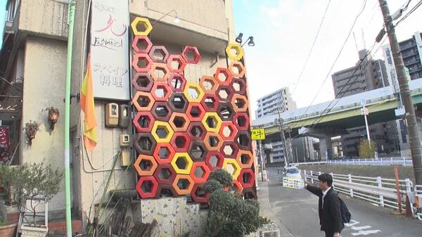 20年前も熱狂のなか閉幕…愛・地球博“数々のレガシー”の現在 グローバル