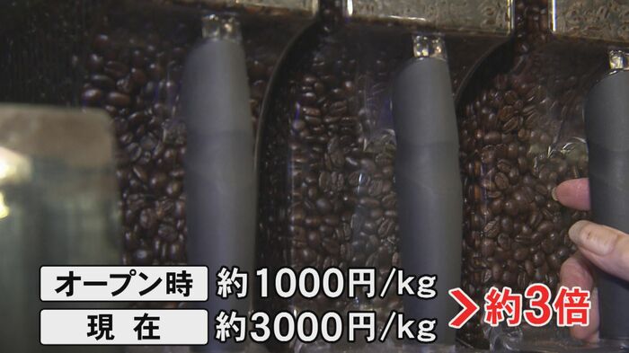 ニュースONE