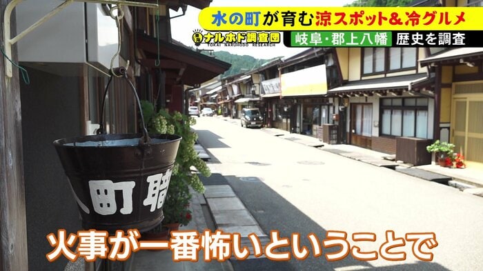ニュースONE