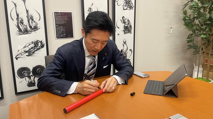 「永田町バトン」次は誰の手に