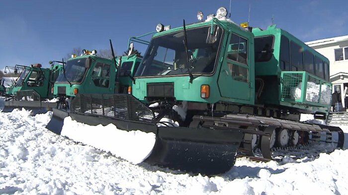 雪上車はレストハウスで申し込む
