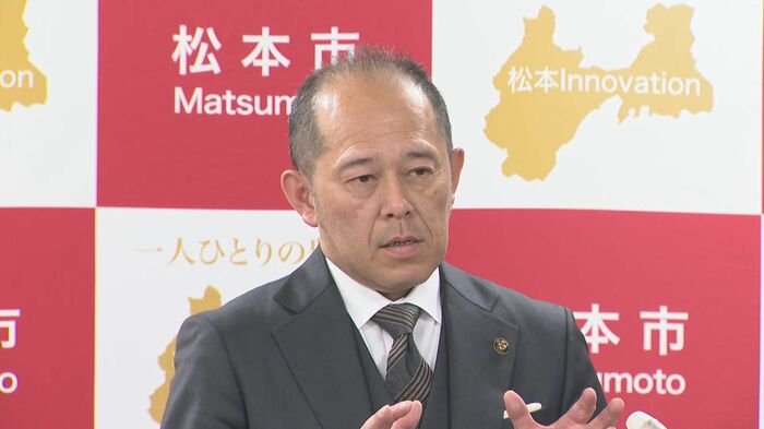 松本市・臥雲義尚市長