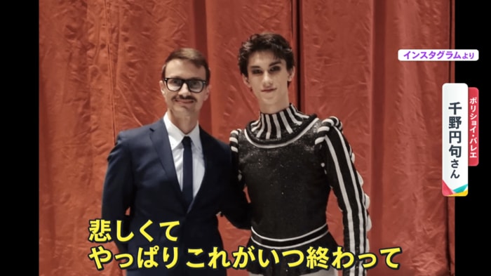 Instagramより