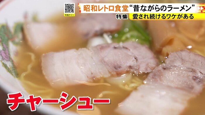 ニュースONE
