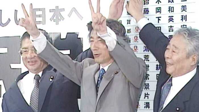 2001年7月参議院通常選挙で自民党が大勝