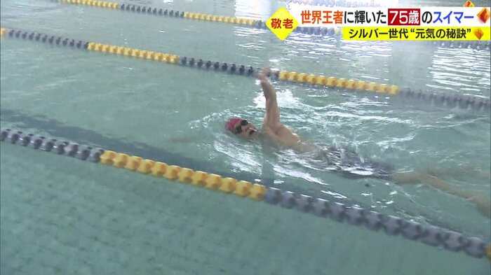 子どもたちを指導しながら、自身も週4回の練習に励む