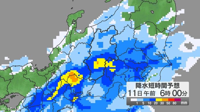 降水短時間予想
