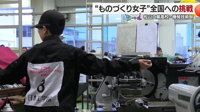 器具の付け替えは、スピーディーかつ正確に