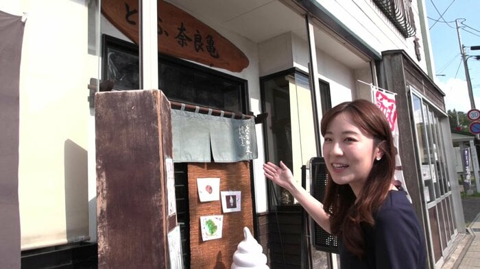 秋田テレビの佐藤奈都美アナウンサー