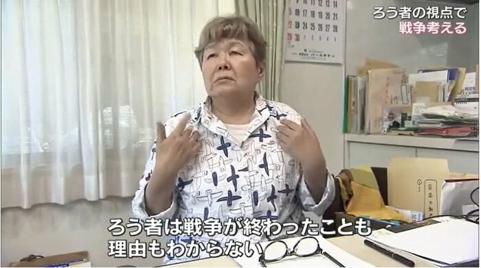 阿部まゆみさん(72)