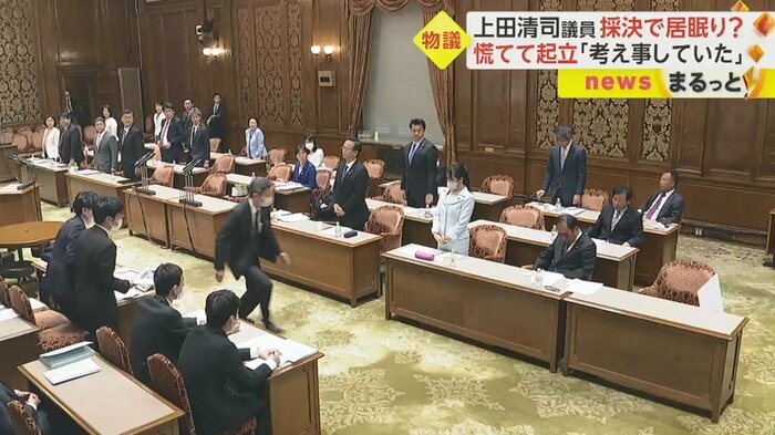 別の角度のカメラで見ると…