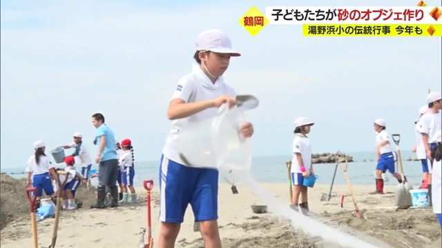 特殊な液体ノリをまく