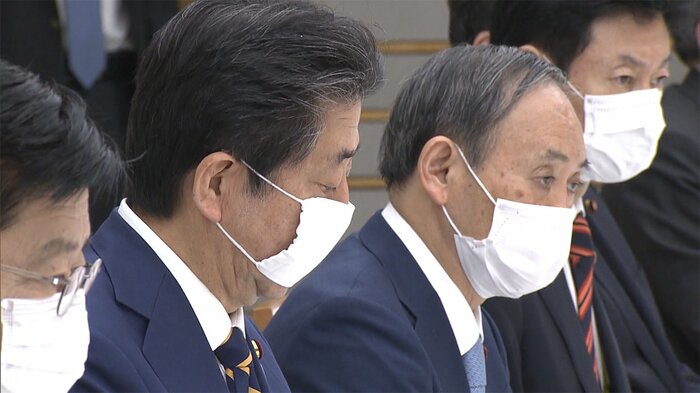 4月7日の政府対策本部会議の様子
