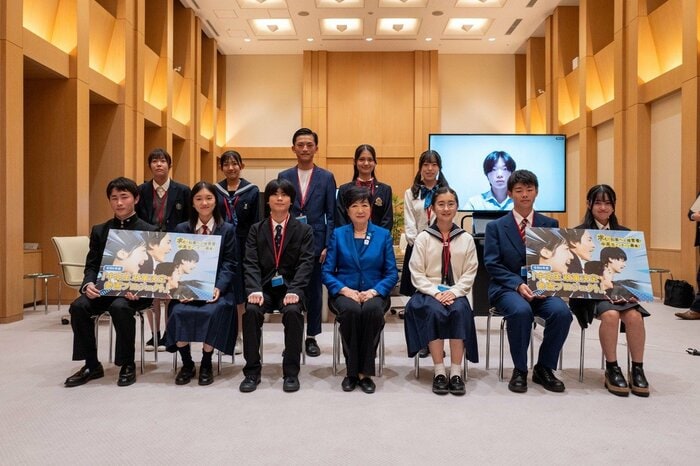 中高生が小池知事に政策提言