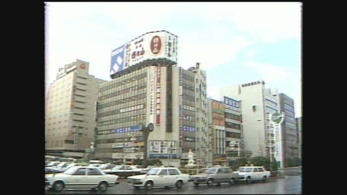 1988年の新潟駅前