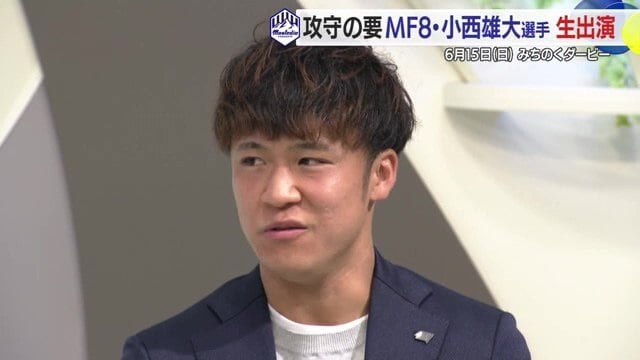 「この試合だけは勝ちたい」と話した時の表情を、青嶋アナは見逃さなかった