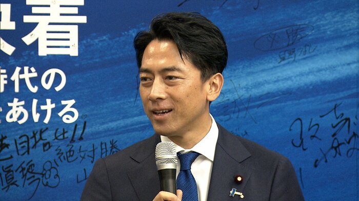石破新総裁から選対委員長に起用された小泉氏