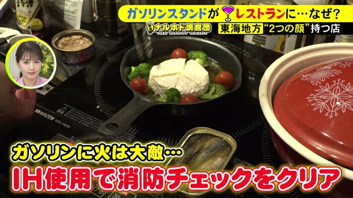ニュースONE