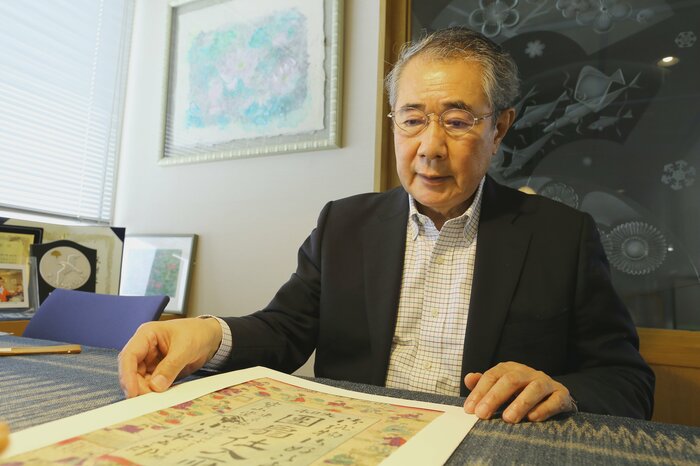 伊場仙 吉田誠男社長