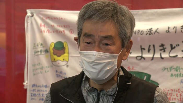 米田吉朗さん