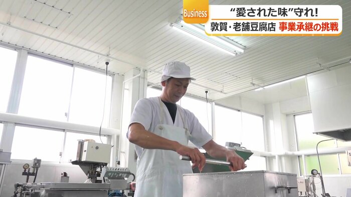 店を継ぎ再開させた先代の甥、土山さん