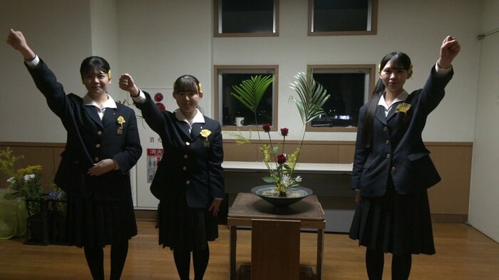 「花でみんなを笑顔にする」と全国優勝を狙う横手城南高校華道部『花こまち』の3人