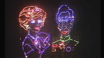 訪日を歓迎する花火(1986年5月)
