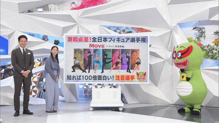 (左からMC谷原章介・小室瑛莉子アナ・くらもん)