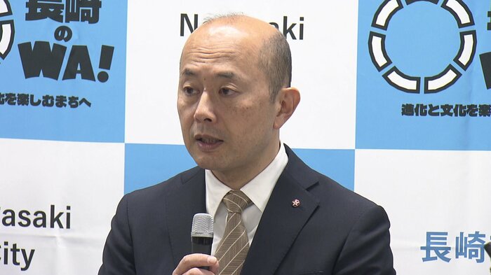 補正予算案は総額約45億円