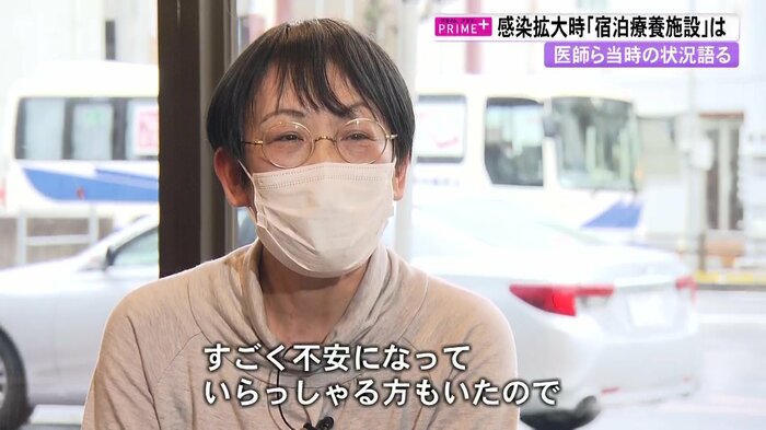 看護師・川島初代さん