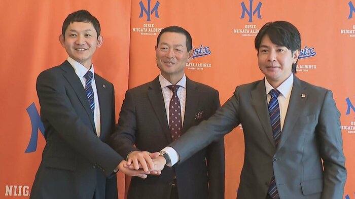 池田拓史 社長／桑田真澄CBO／武田勝 監督