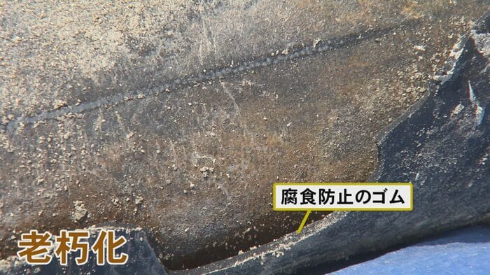 ニュースONE