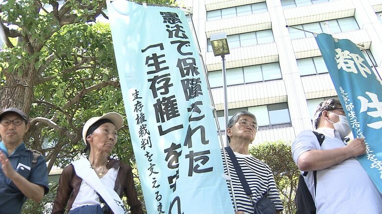 生活保護引き下げ訴訟　違法判決受け原告側が厚労省に早期解決訴え　一時1000名以上いた原告のうち2割超える人がすでに死去｜FNNプライムオンライン