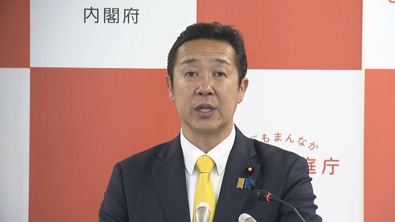 こども家庭庁が27年度から予算使途をネットで全面公開へ　全省庁で初｜FNNプライムオンライン