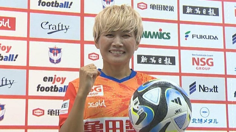 【会見後編】元なでしこ川澄奈穂美選手 ｢ベスト4も夢じゃない｣女子W杯なでしこジャパンの戦いやWEリーグの未来語る｜FNNプライムオンライン