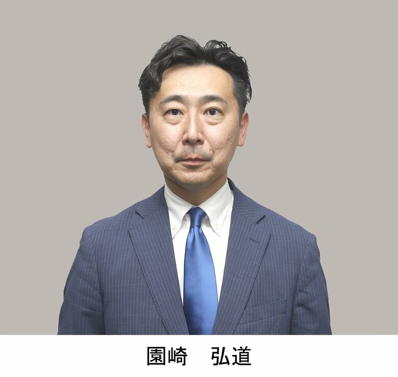 【京都６区】園崎　弘道氏（自民・新）当選確実　【衆院選】｜FNNプライムオンライン