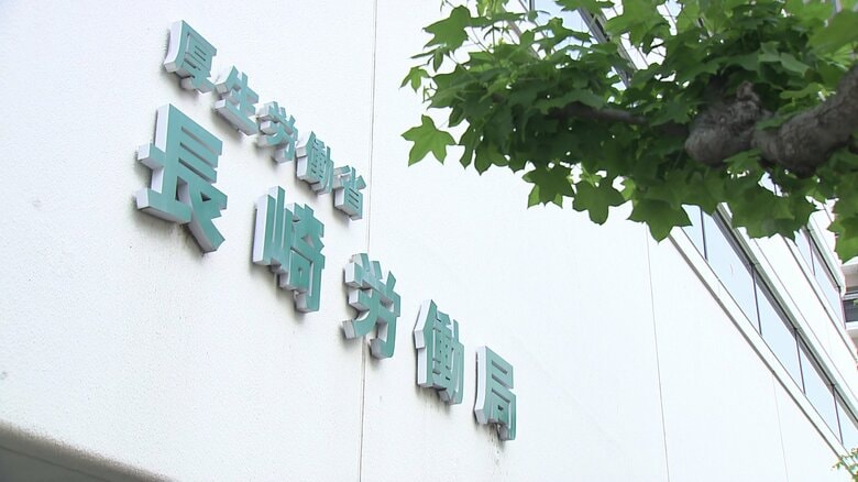 過労死ライン月80時間超えの長時間労働がコロナ禍後の最多に 人手不足で60事業場に違反 |FNNプライムオンライン