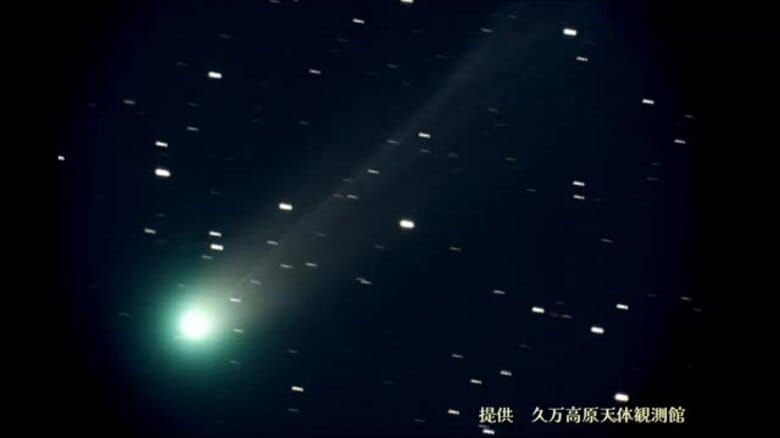 公転周期１千年　超一生に一度のロマン！愛媛も「レモン彗星」日没付近で観測可能　１０月２１日頃に最接近｜FNNプライムオンライン