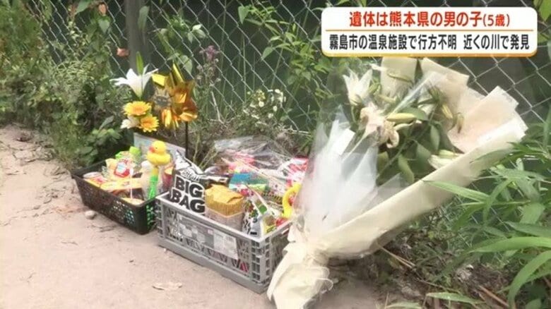 【身元確認】霧島の川で見つかった遺体は行方不明の嶺臣ちゃん（5歳）　父「帰ってきてくれて良かった、生きていてほしかった」｜FNNプライムオンライン
