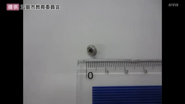 中学校の給食に異物が混入「野菜を切るスライサーの台が欠けていた」｜FNNプライムオンライン