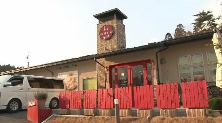 老舗菓子店「木村屋」が事業停止　負債総額は約1億2000万円　岩手・陸前高田市｜FNNプライムオンライン