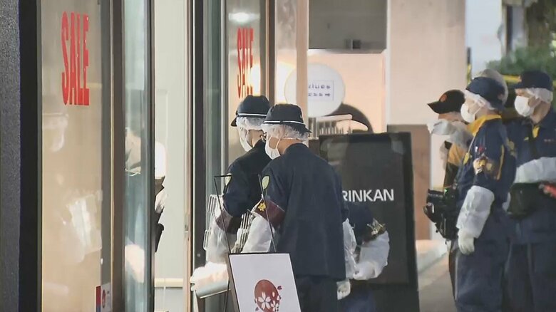 “刃物男”が渋谷のアクセサリー店に　強盗被害は数千万円？現金や指輪など奪い、仲間と車で逃走か｜FNNプライムオンライン