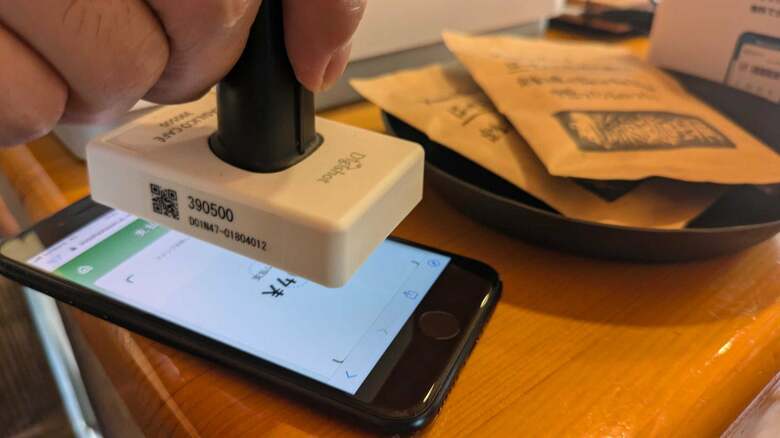 年末の駆け込み時期に注目される新しいかたちのふるさと納税　観光で訪れたまちを体験し、応援できる「旅先納税®︎」誕生秘話