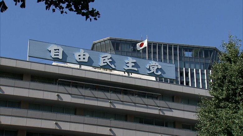 【速報】自民東京都連が総裁選前倒し要求を全会一致で決定…会合で反対意見は一切出ず｜FNNプライムオンライン