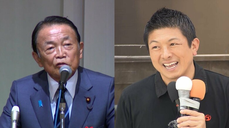 自民・麻生最高顧問が参政・神谷代表と会談　党運営などめぐり神谷氏が麻生氏に相談…神谷氏の知人通じて実現｜FNNプライムオンライン
