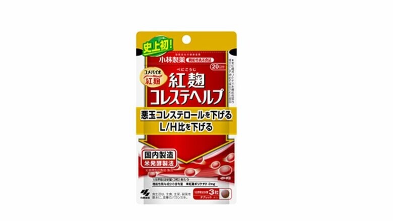 【速報】小林製薬が入社式の中止を発表｜FNNプライムオンライン